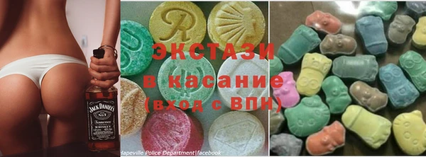 метамфетамин Алзамай