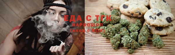 гидропоника Алексин