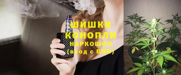 кокаин премиум Наволоки