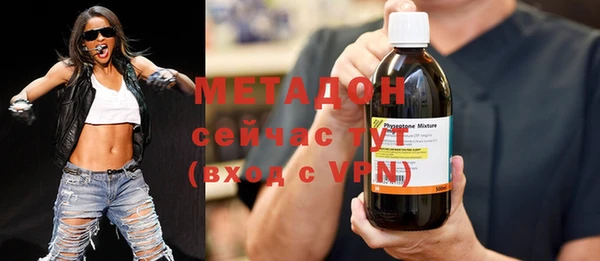 гидропоника Алексин