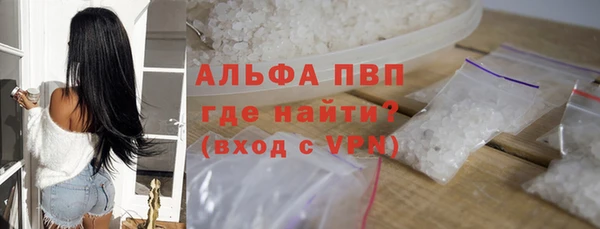 героин Надым