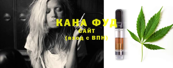синтетический гашиш Алексеевка