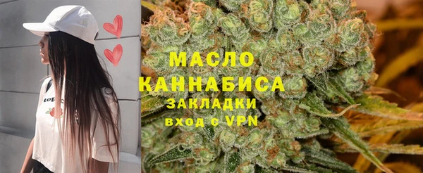 гидропоника Алексин