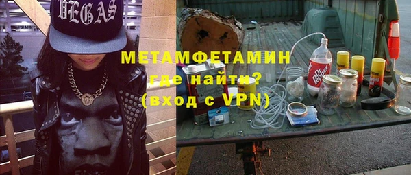 гидропоника Алексин