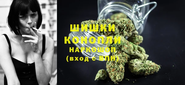 метамфетамин Алзамай