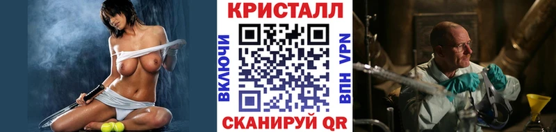 цены   Пучеж  Метамфетамин винт 