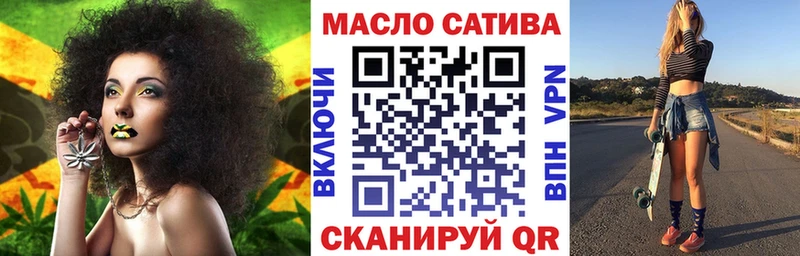 ТГК вейп  где продают   Пучеж 